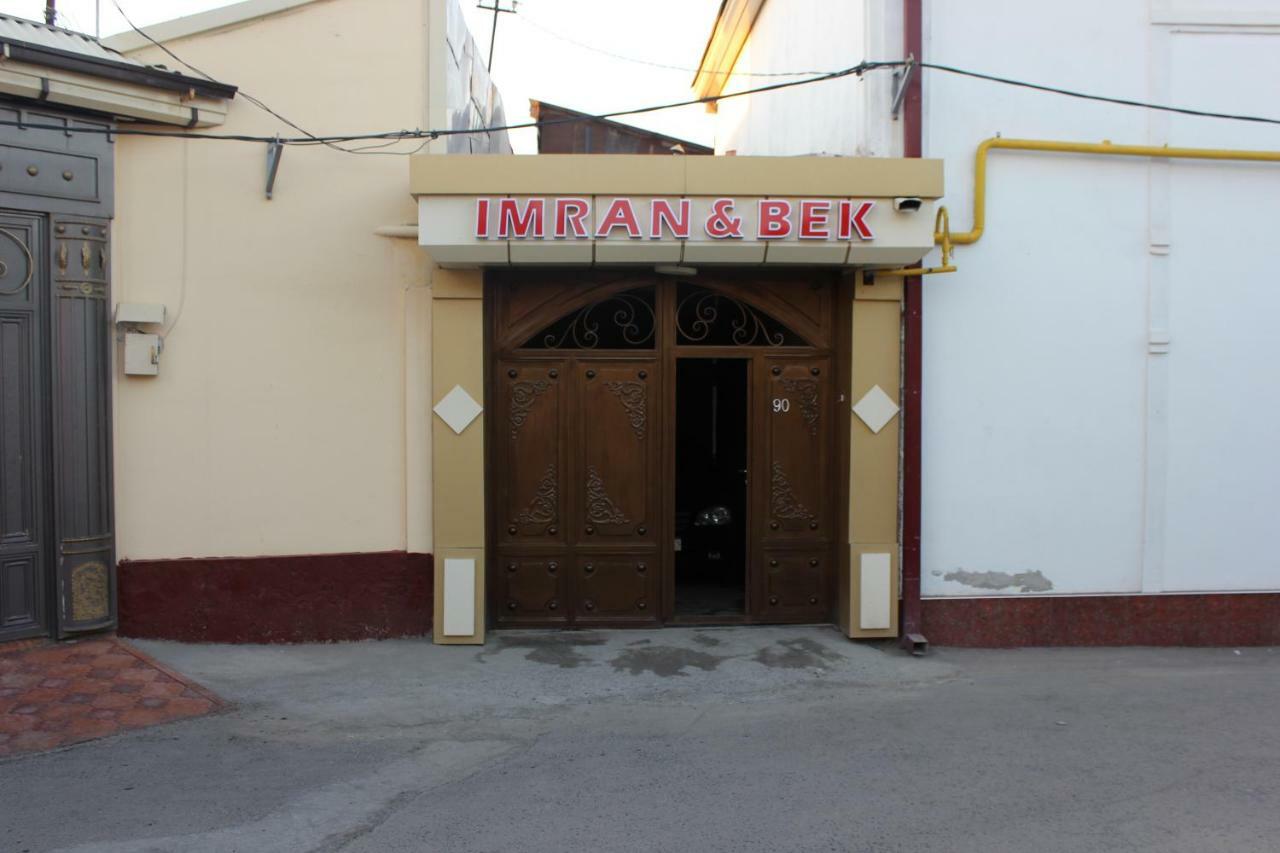 撒马尔罕 Imran&Bek酒店 外观 照片